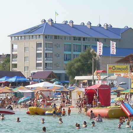 Dolce Vita Resort Hotel ザイリズニー・ポート エクステリア 写真
